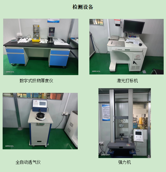 机械六院专家团队莅临我公司考察产品结构和生产情况